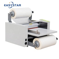 Machine à plastifier thermique à Film d'alimentation et de coupe automatique Q242