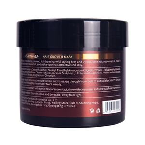 Mascarilla Capilar de Aceite de Ricino Carthaea Best Herbal Protein Collagen Smooth Repair para el Crecimiento del Cabello y la Pérdida de Cabello - Product Image 2