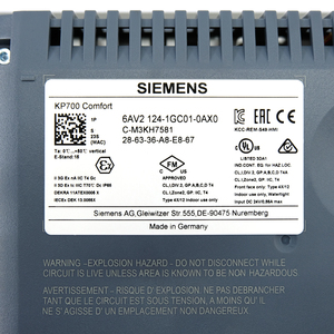 6AV2124-1GC01-0AX0 KTP700 จอแสดงผลระบบสัมผัส HMI แบบ Comfort ความละเอียด 1280x800 พร้อมรองรับอีเธอร์เน็ต - Product Image 4