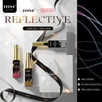 JTING Gel Polish Super Réfléchissant Effet Disco 12 Couleurs Haute Qualité pour Nail Art – Kit de Vernis Gel Liner OEM Marque Privée