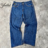 Jeans amples pour hommes en coton brodé de haute qualité, denim brut lourd à bords francs, coupe large – Fabricant