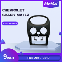 Meihua - Lecteur DVD Android universel pour voiture 9 pouces - Cadre de navigation pour CHEVROLET Spark Matiz 10-17 avec faisceau de câblage