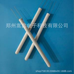 Élément chauffant céramique haute température Zhengzhou Gaoxin 15.2x235 pour four de traitement thermique, type de chauffage externe - Product Image 4