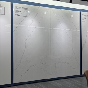 Encimera de Cocina de Cuarzo Mont Blanc, Piedra Sinterizada, Personalizada, Blanca - Product Image 2