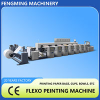 Machine d'impression flexographique de haute qualité, automatique, à vitesse réglable, multi-couleurs, pour papier, garantie 1 an