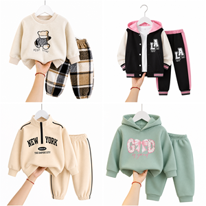 Lot de 2 pièces pour enfants (garçons et filles) automne-hiver, motifs variés, vente en gros pour commerçants, assortiment aléatoire CN/GUA 2026.4 - Product Image 1