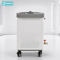 Sistema de Calentamiento por Baño de Aceite Circulante de Alta Temperatura para Control de Temperatura en Reactores de Vidrio de Laboratorio
