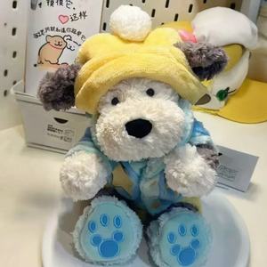 Bulk Buy Huggable Custom Toy for Plush <strong>Dog</strong> Toy Custom Doll in Christmas Holiday Gifts and Birthday <strong>Presents</strong> - Product Image 1