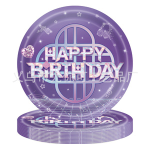 Ensemble de vaisselle jetable pour fête sur le thème des chasseuses de démons, assiettes en papier rose et violet pour enfants de 5 à 7 ans - Product Image 4