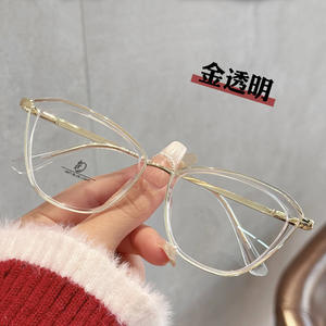 Montures de lunettes œil-de-chat Qianai pour femmes, anti-lumière bleue, charnières à ressort TR90, monture moyenne, verres en acétate, lunettes optiques tendance - Product Image 4