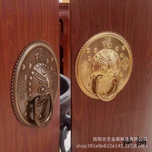 Manija de puerta de latón de estilo antiguo, chapada en cobre, con cabeza de león, anillo de tracción redondo para puerta principal, instalación central - Product Image 2