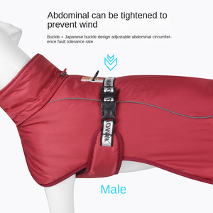 कुत्तों के कपड़ों को मोटा किया हुआ कपास के गर्म बड़े कुत्ते के विंडस्टॉर्म जैकेट - Product Image 3