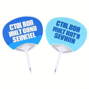 Éventail publicitaire d'été personnalisé avec logo, motif rond, en plastique, pour l'école et l'extérieur - Product Image 1