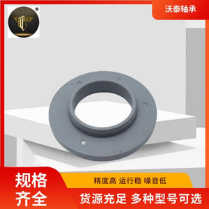 Rodamientos de Suspensión Suministrados por el Fabricante, Rodamiento Plano de Goma Superior CB01-34-380 - Product Image 4