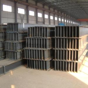 High Quality <b>H</b>-<b>beams</b> <b>Steel</b> <b>H</b> <b>Beam</b> Manufacturer Q195 Q235B <b>H</b>-<b>beam</b> Stainless <b>Steel</b> for Used in the Power Industry - Product Image 2