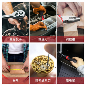 Professional 328 Pc <b>Tool</b> Set With Ratchet Wrenches 1/4 In Socket Household Automotive Repair Kit Carbon Steel Hand <b>Tools</b> - Product Image 5