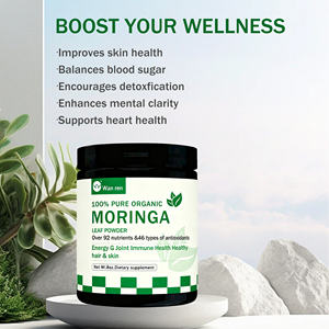 ผงใบมะรุมพรีเมียม ออร์แกนิค ผงมะรุมแห้ง โปรตีนสูงและแคลเซียม ซูเปอร์ฟู้ด อาหารเสริมธรรมชาติเพื่อสุขภาพ - Product Image 4