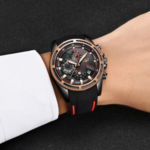 ساعات LIGE LG9957 مصنع ساعات للرجال، كرونوغراف رياضي، تاريخ، ساعة يد كوارتز للرجال، كلاسيكيات سيليكون، مقاومة للماء مع صندوق هدايا - Product Image 5