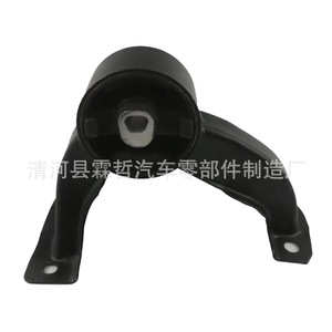 Engine <b>Mount</b> 0517185AC 05171085AC For Coolway Coolbot Platinum Replacement Part Iron Material Electrophoretic Coating - Product Image 1