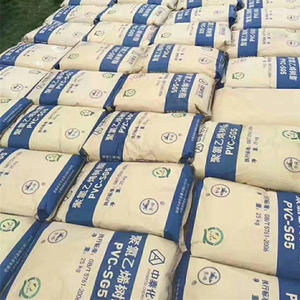 कुंवारी कच्चे माल पॉलीविनाइल क्लोराइड <span class=keywords><strong>pvc</strong></span> रेसिन sg5 k65 k66 - Product Image 1