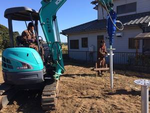 Máy xúc gắn vít khoan khoan cho nông nghiệp xây dựng bài lỗ Digger máy xúc - Product Image 4