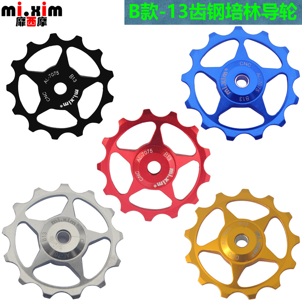 5 цветов горные шоссейные велосипеды, велосипеды 11T 13T, задний переключатель передач, роликовый направляющий подшипник, детали для джоки