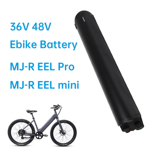 Batterie de vélo électrique intégrée Eel Pro 48V/36V 10.4Ah/14Ah/17.5Ah 18650 Lithium avec décharge 5C - Product Image 5