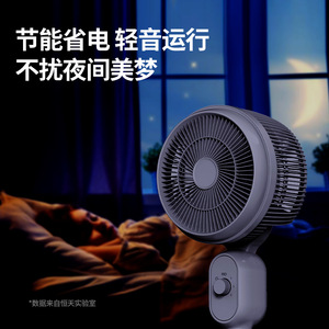 Electric Floor <b>Fan</b> 8 Inch Oscillating <b>With</b> <b>Remote</b> Control For Home Use - Product Image 3
