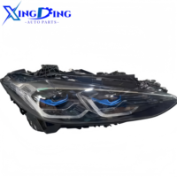 Piezas Originales de Segunda Mano para BMW Serie 4 420 425 G22 G82 con Parachoques Delantero Completo, Rejilla, Ventilador del Radiador y Faros Delanteros