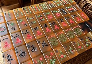 Tuiles <span class=keywords><strong>de</strong></span> Mahjong Américaines Haut <span class=keywords><strong>de</strong></span> Gamme Personnalisées en Acrylique Écaille <span class=keywords><strong>de</strong></span> Tortue Marron Moucheté Artistique – Jeu <span class=keywords><strong>de</strong></span> <span class=keywords><strong>Société</strong></span> <span class=keywords><strong>de</strong></span> Luxe, Cadeau Idéal pour Collectionneur - Product Image 3