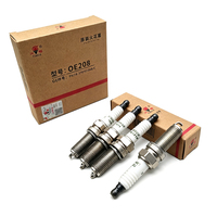 Bougie d'allumage Torch OE208 LDK8RTIP OE209 LDK7RKI OE215 K7RTI-A pour OE204 LDK8RTAI pour Chery Tiggo Arrizo Great Wall Changan Li Auto