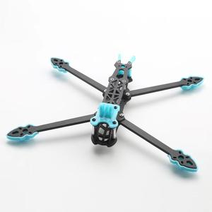 Marco de Dron FPV Mark4 de 5 Pulgadas y 225 mm, Marco de Dron de Carreras de Fibra de Carbono para Quadcopter - Product Image 3