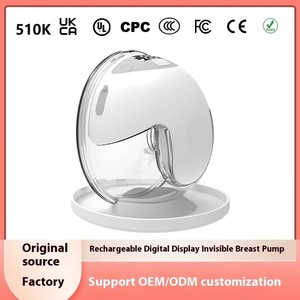 เครื่องปั๊มนมไฟฟ้าไร้สาย <span class=keywords><strong>4</strong></span> โหมด 12 ระดับ ปลอดสาร BPA ซิลิโคนแบบสวมใส่ได้ ใช้งานแบบแฮนด์ฟรี - Product Image 5