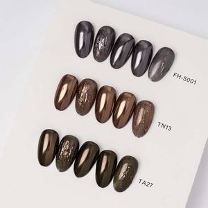 Poudre de chrome à effet miroir brillant 6 couleurs, Pigment de titane de couleur kaki foncé - Product Image 3