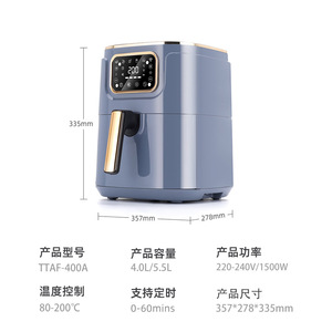 Tywit Air Fryer 4L 5.5L Multifunctional Electric Oven With Ceramic Coating For Home Use - Product Image 4
