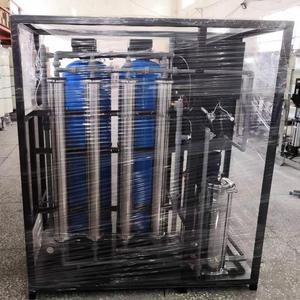 เครื่องกรองน้ำระบบ <span class=keywords><strong>Reverse</strong></span> <span class=keywords><strong>Osmosis</strong></span> (RO) สองขั้นตอน คุณภาพสูงพิเศษ ราคาโรงงาน - Product Image 6