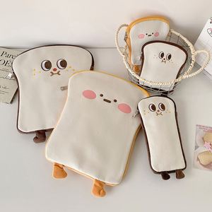 Mini Quilted Cartoon Soft <b>Plush</b> Toast Design Desktop Storage Student Portable Stationery Pencil Bag - Product Image 2