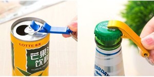 Décapsuleur porte-clés promotionnel simple gravé, décapsuleur en aluminium personnalisé varié - Product Image 2