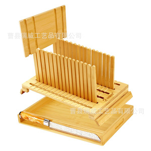 Coupe-pain en bambou Ruiwei avec design pliable, couleur bois naturel, pour la pâtisserie et les outils de boulangerie - Product Image 1