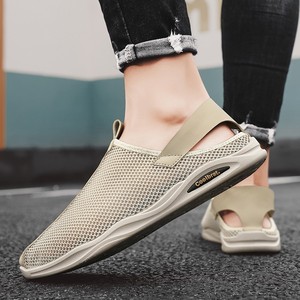 Zapatos para Hombre, Nuevos Zapatos Transpirables y Cómodos, Zapatos Casuales Versátiles a la Moda para Hombre, Zapatos Casuales para Hombre - Product Image 4