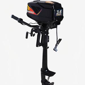 Hélice de <span class=keywords><strong>bateau</strong></span> d'assaut d'urgence pour la lutte contre les inondations, compatible avec moteur hors-bord électrique sans balais 12V/24V/48V pour bateaux pneumatiques - Product Image 3