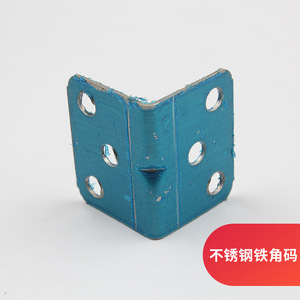 Support d'angle en acier inoxydable 3710, forme en L à 90 degrés, trois trous, fixation pour meubles et chaises - Product Image 3