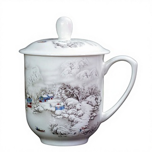 Tasse à thé en porcelaine bleue et blanche de Jingdezhen avec poignée et couvercle, pour usage en conférence/bureau, logo personnalisé imprimé, modèle B10-20 - Product Image 1