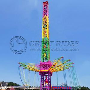 Directo <span class=keywords><strong>de</strong></span> fábrica atracciones Torre voladora <span class=keywords><strong>paseo</strong></span> al por mayor carnaval rotatorio Torre voladora para <span class=keywords><strong>la</strong></span> venta - Product Image 3