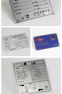 Cartes vierges en aluminium, titane et acier inoxydable, gravure au laser, plaques métalliques personnalisées, cartes d'identité professionnelles sur mesure - Product Image 5