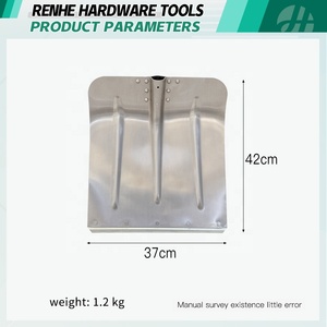 <span class=keywords><strong>Pelle</strong></span> à neige, outil de jardin et <span class=keywords><strong>pelle</strong></span> à neige en <span class=keywords><strong>aluminium</strong></span> pour le déneigement - Product Image 2