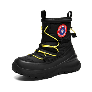 <span class=keywords><strong>Botas</strong></span> <span class=keywords><strong>de</strong></span> <span class=keywords><strong>Invierno</strong></span> para Hombre, Personalizadas con Logotipo, <span class=keywords><strong>de</strong></span> Poliéster, Impermeables, Cálidas, para la <span class=keywords><strong>Nieve</strong></span>, Calzado Deportivo Informal, a Prueba <span class=keywords><strong>de</strong></span> <span class=keywords><strong>Nieve</strong></span>, <span class=keywords><strong>de</strong></span> Corte Alto, Cómodas - Product Image 3