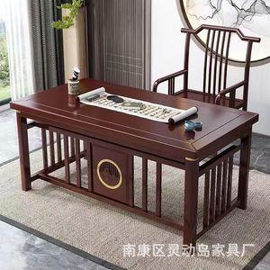 Bright Moon Desk Chinese Style Solid Wood Desk And Chair <b>Set</b> With Storage For Home Office Calligraphy Use - Product Image 2