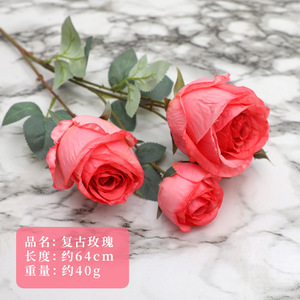 ดอกกุหลาบประดิษฐ์สไตล์วินเทจช่อดอกไม้งานแต่งงานดอกไม้พลาสติกจำลองคุณภาพสูงตกแต่งบ้าน - Product Image 5