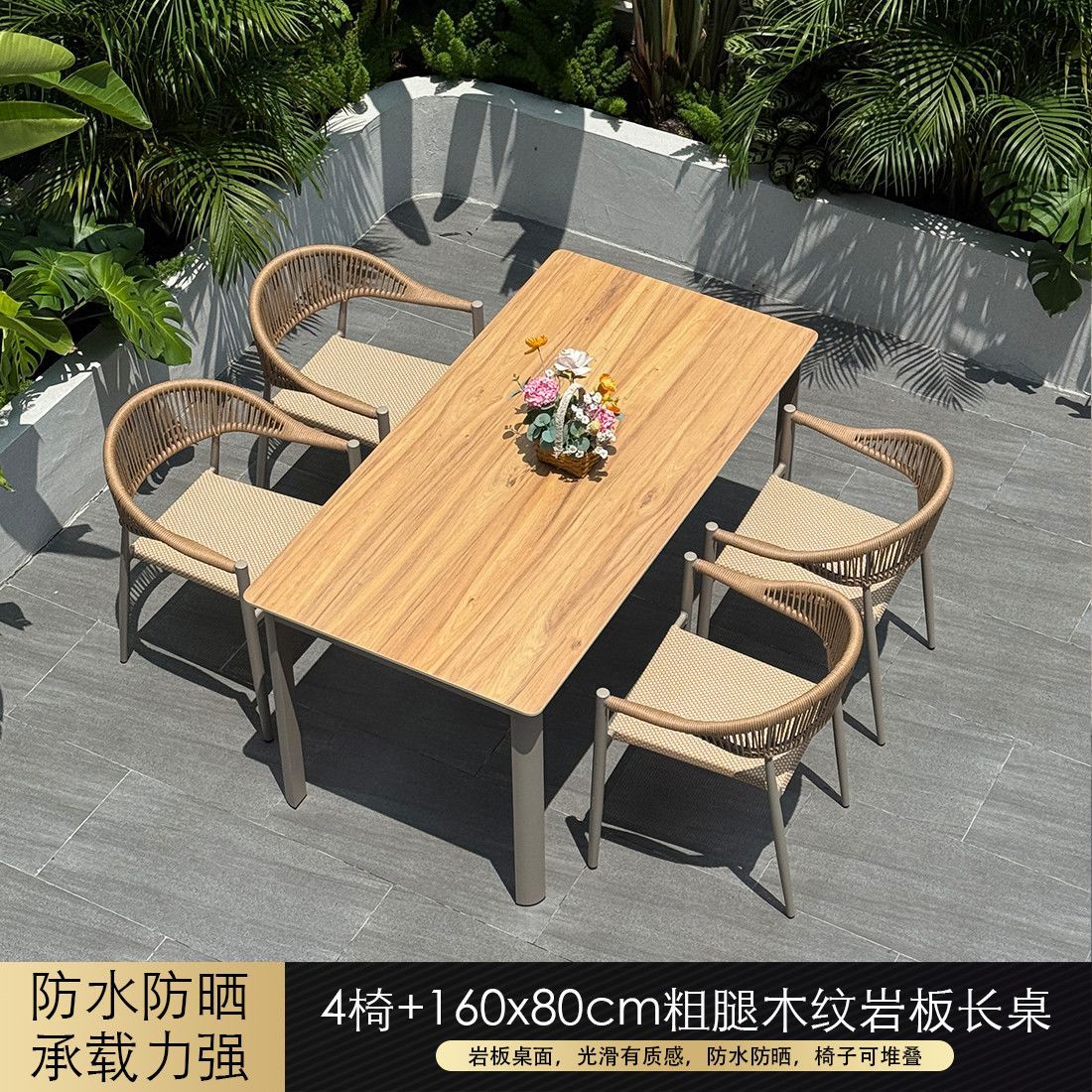 Mesa larga de losa de 160x80mm con 4 sillas.
